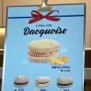 디저트39 남원춘향점 이미지