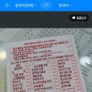 운계천 이미지