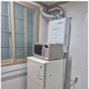 행복한 공인중개사사무소 이미지