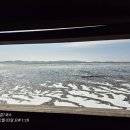 갯벌소리 이미지