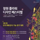 경기장식 - 시흥시 복지로63번길 4-5 | 경기장식