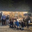 오류동 객사전공연 후기 입니다🤗 이미지