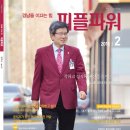 산호동463 이미지