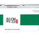 서린프라자약국 이미지