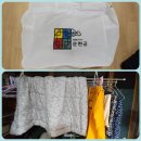 광산구애인협회 네이버블로그