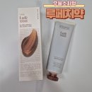 루페 | 온 가족이 함께 쓰는 자연주의 무불소치약 루페자연주의치약 후기