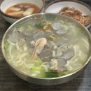 엄마손항아리칼국수 이미지