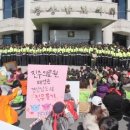 지방공사 경상남도 진주의료원