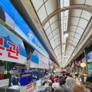 맛집추천 / 신포국제시장 주차정보 / 신포닭강정 오징어튀김 완도참숯불김 후기 / 국군의날 인천상륙작전