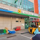 하나로마트~중앙로 이미지