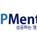 탑솔루션 이미지