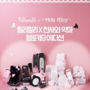 올리브공인중개사사무소 이미지