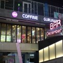 트리아관광호텔 이미지