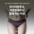 (주)함께하는
