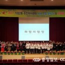 가양2동 주민센타 이미지