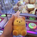 레인보우 뽑기샵 네이버블로그