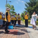 2028 울산국제정원박람회 성공 개최를 위한 울산광역시협의회 주관 민간단체 간선도로 환경정비 이미지