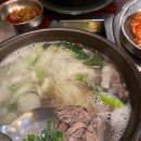 중앙해장국