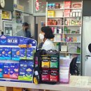 옥정미소약국 이미지