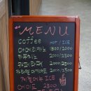 청춘카페 남부점