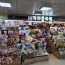 수원역지하도상가 이미지