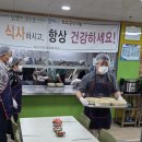 온정국수 이미지