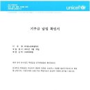 링원 이미지
