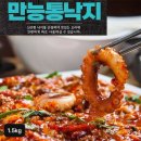 참바다 이미지
