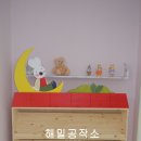 대구프뢰벨유치원 이미지