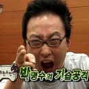 교대역 11번출구 앞 이미지