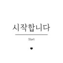 셀프리커피송파삼전