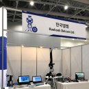 (주)인스펙트 네이버블로그
