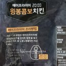 (주)한강식품 이미지