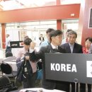 글로벌바이어스