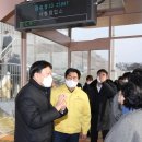 시흥영업소 이미지