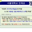 괴발개발 이미지