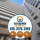 한일세탁 | 강북구 삼양동 싱크대수전교체 주방 호스 터짐 가성비 좋은 제품으로 수리 후기