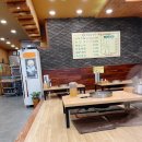 [양주 맛집] 양주 개성손만두 /양주 딸기체험 후 만두전골과 손만두 맛집에 가다~