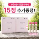 엘씨엠 쇼핑하우