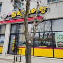 남가네설악추어탕마동점 네이버블로그