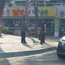 신길안경원 이미지