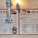 대경미담 이미지