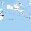 보령민박 이미지