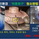 관기시장 이미지