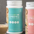 그린선식