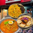 큐큐면관(명동점)