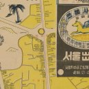 원남약국 이미지