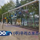 금오초등학교 티스토리
