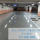 아쇼카 펜션 이미지