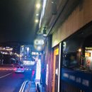 럭키아파트상가 버스정류소 네이버블로그